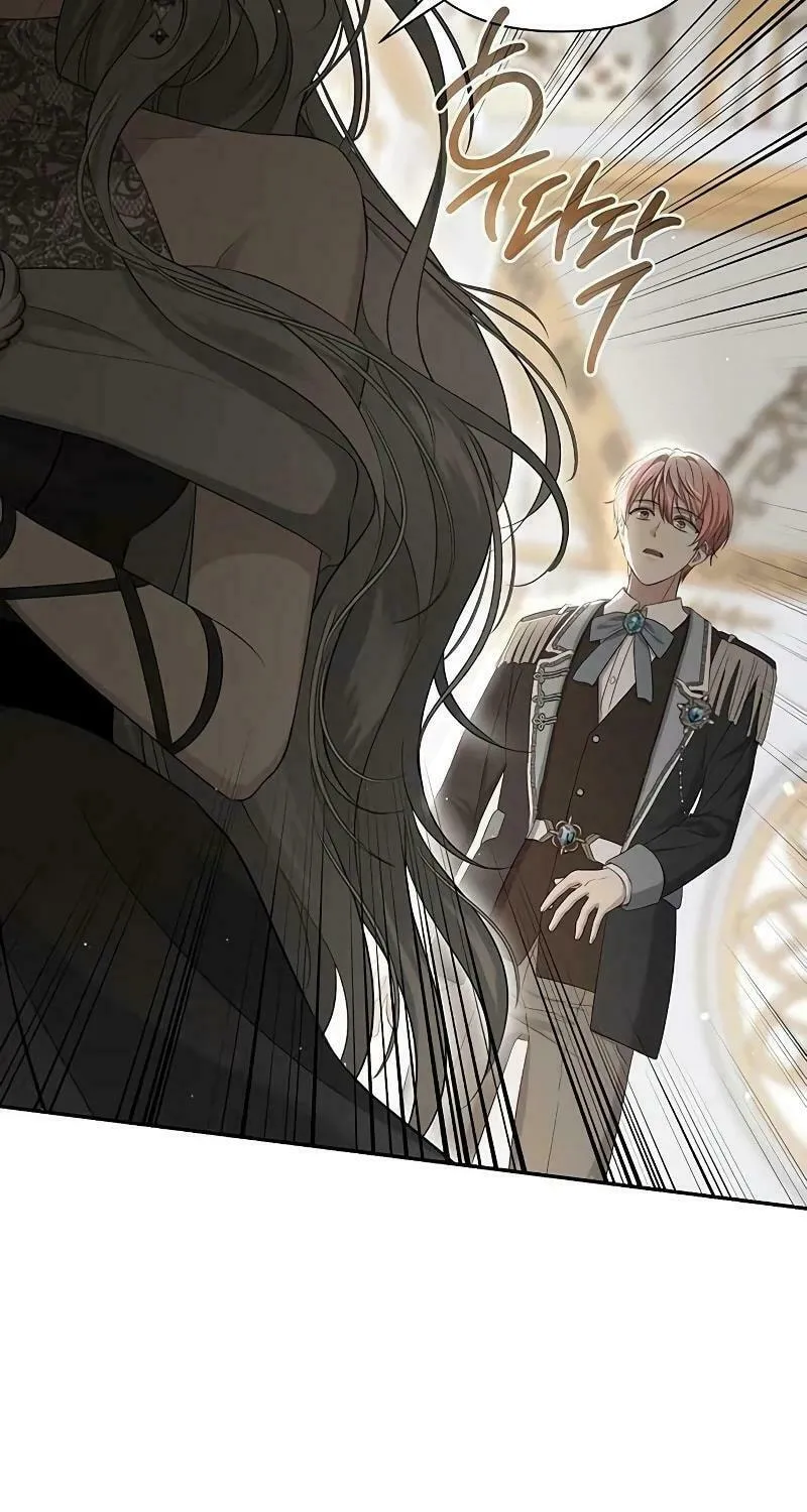 Read The Presepe Outside the Cage chapter 4 image 38 on Lezhin