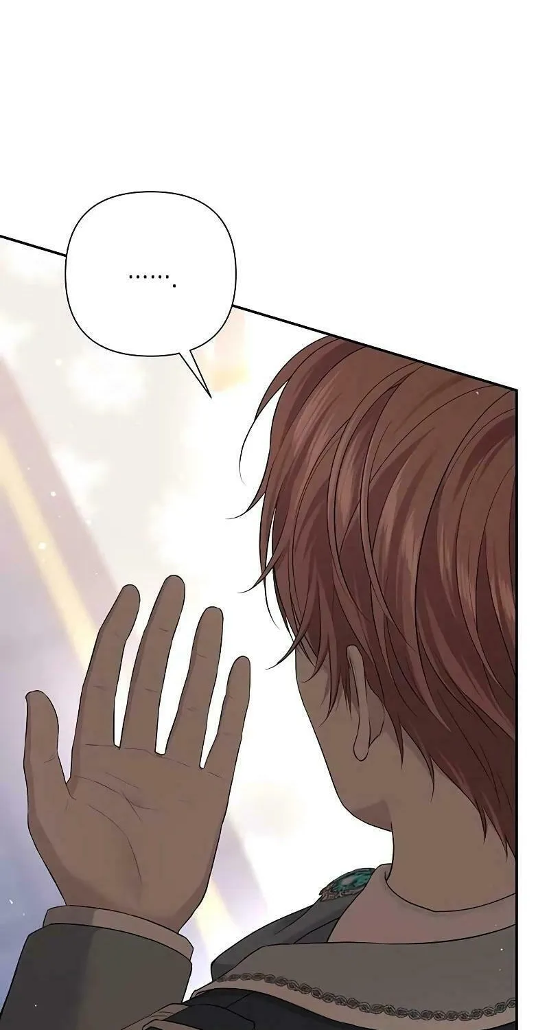 Read The Presepe Outside the Cage chapter 4 image 41 on Lezhin