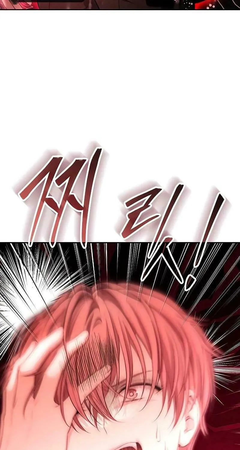 Read The Presepe Outside the Cage chapter 4 image 48 on Lezhin