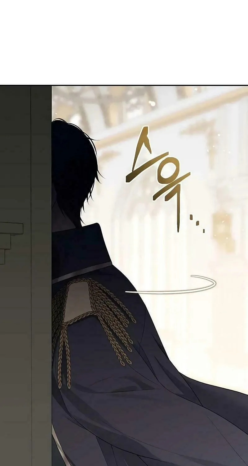 Read The Presepe Outside the Cage chapter 4 image 58 on Lezhin