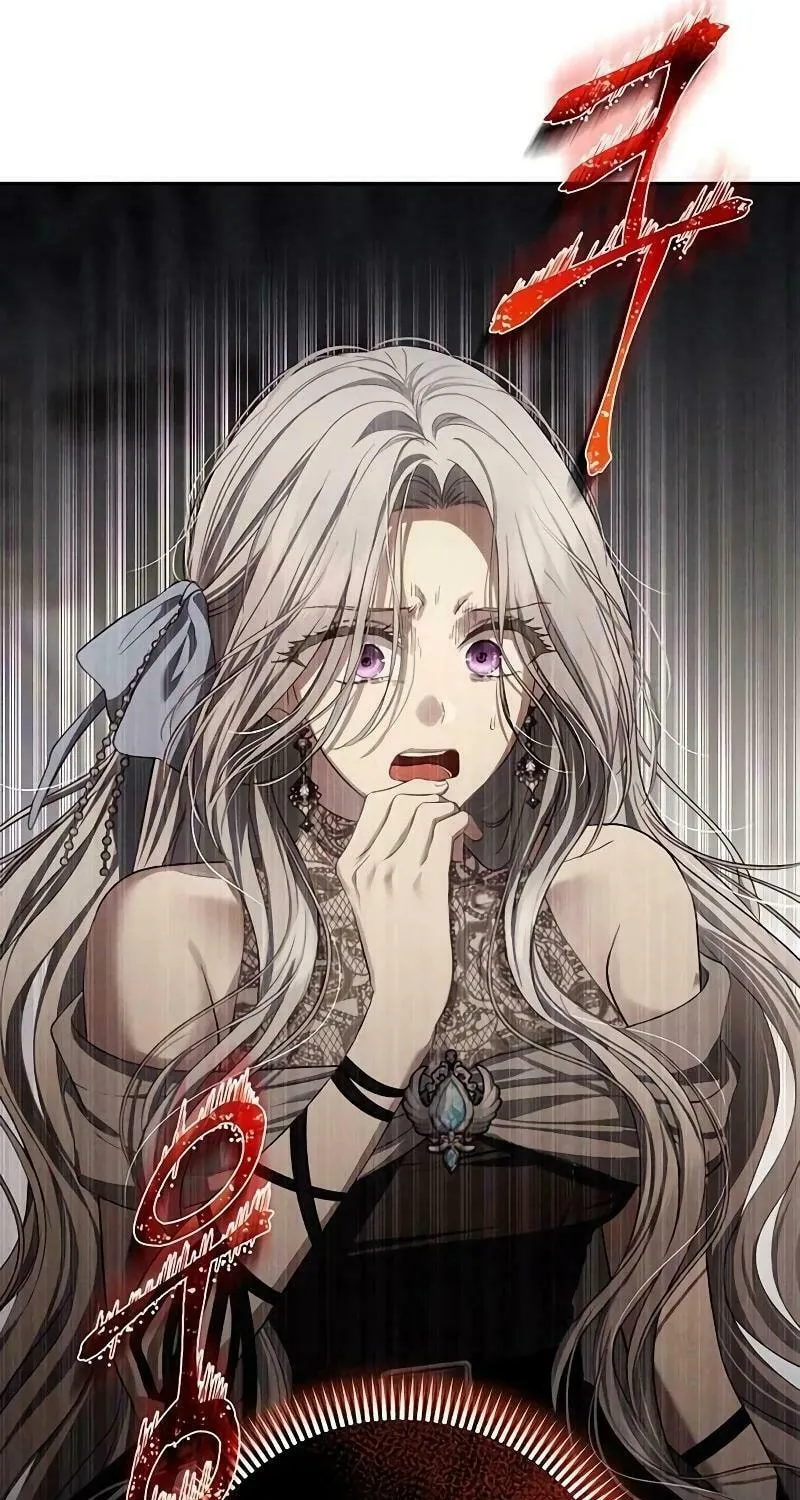 Read The Presepe Outside the Cage chapter 4 image 6 on Lezhin