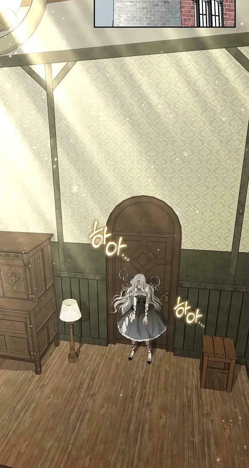 Read The Presepe Outside the Cage chapter 4 image 61 on Lezhin