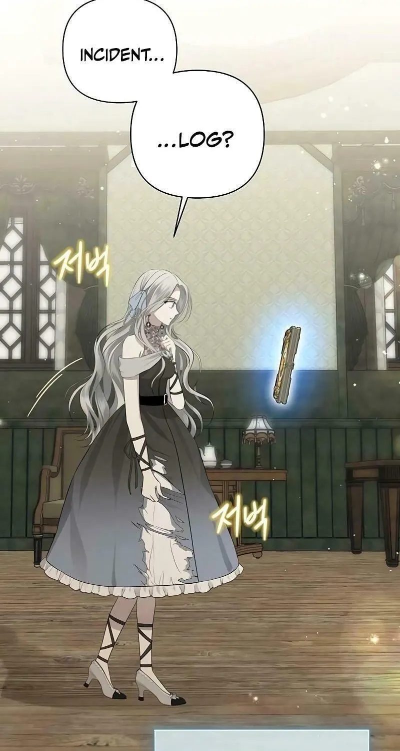 Read The Presepe Outside the Cage chapter 4 image 91 on Lezhin