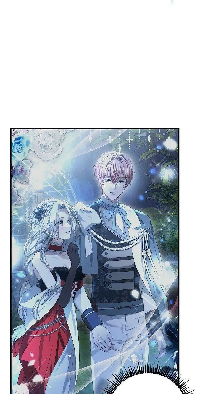 Read The Presepe Outside the Cage chapter 5 image 16 on Lezhin