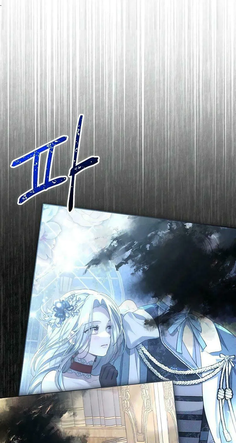 Read The Presepe Outside the Cage chapter 5 image 21 on Lezhin