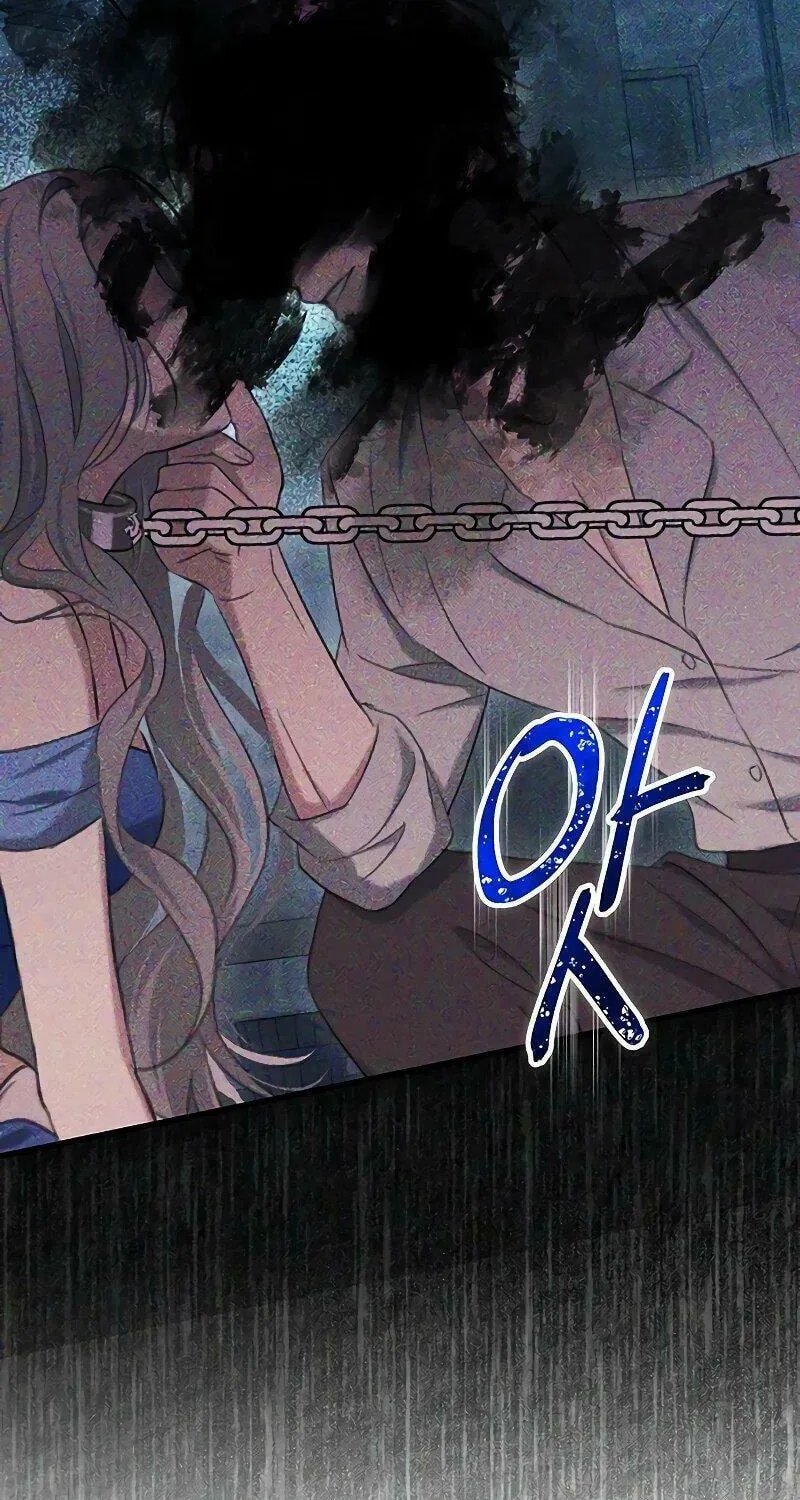 Read The Presepe Outside the Cage chapter 5 image 23 on Lezhin