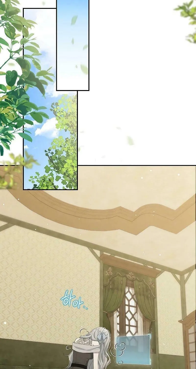 Read The Presepe Outside the Cage chapter 5 image 29 on Lezhin