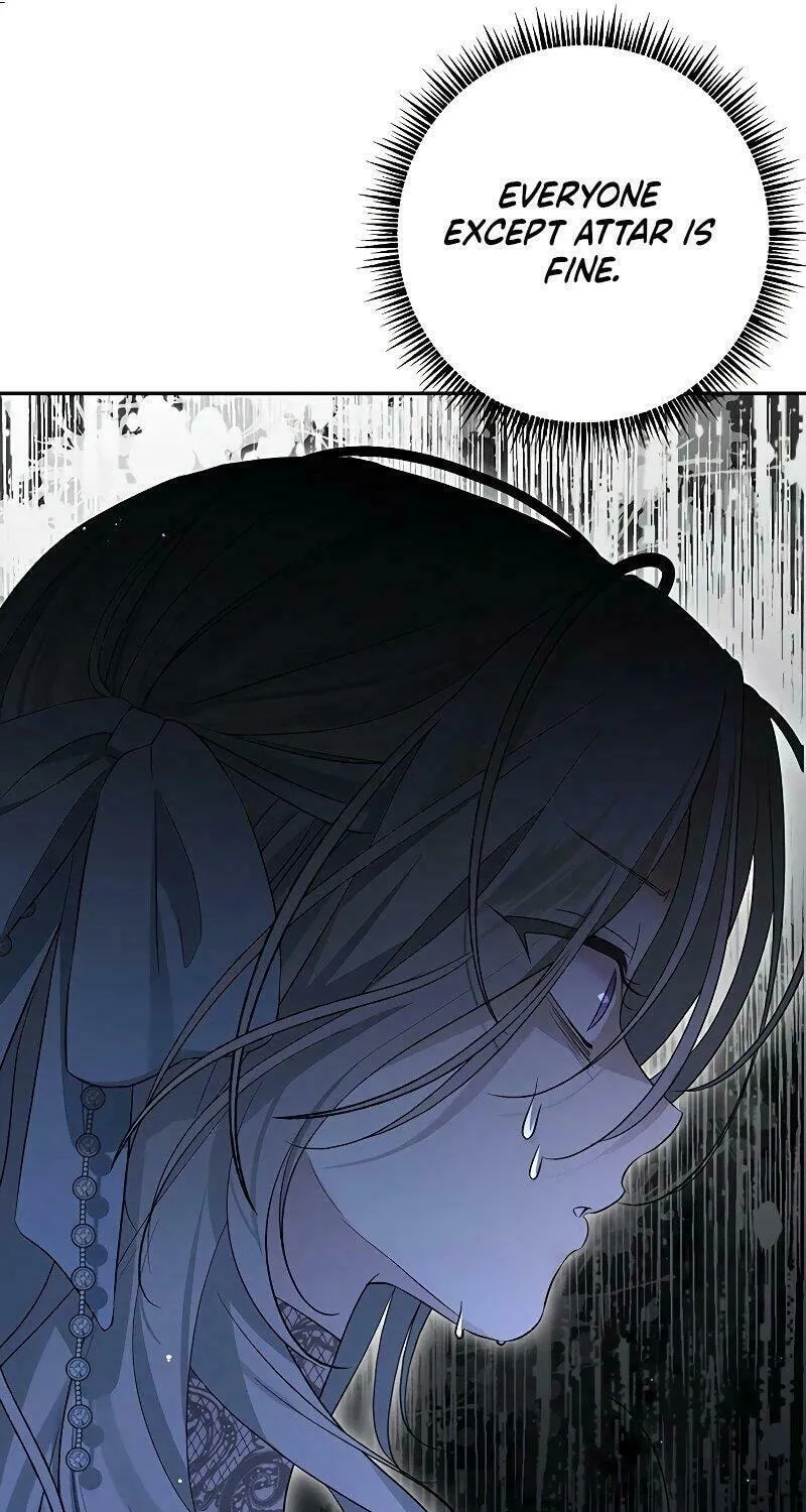 Read The Presepe Outside the Cage chapter 5 image 31 on Lezhin