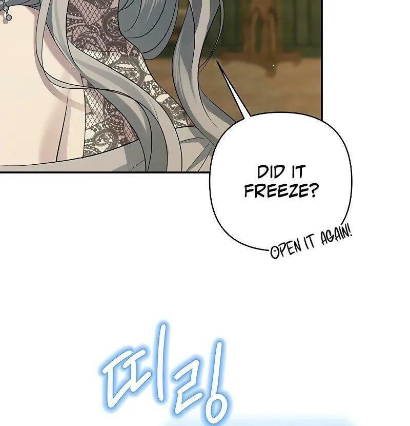 Read The Presepe Outside the Cage chapter 5 image 4 on Lezhin