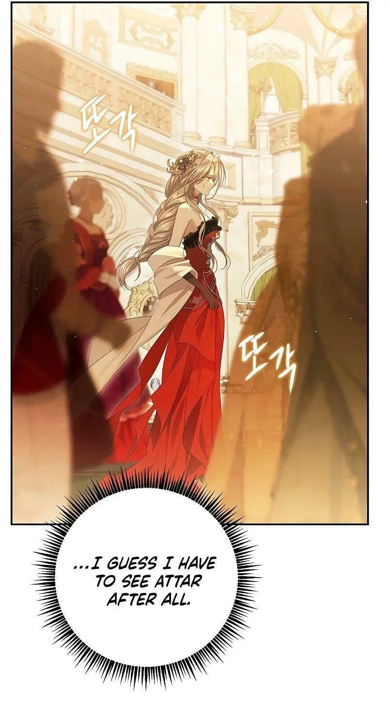 Read The Presepe Outside the Cage chapter 5 image 42 on Lezhin