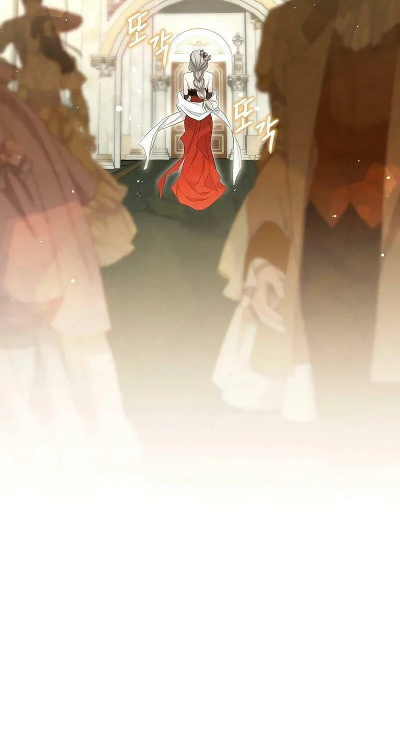 Read The Presepe Outside the Cage chapter 5 image 56 on Lezhin