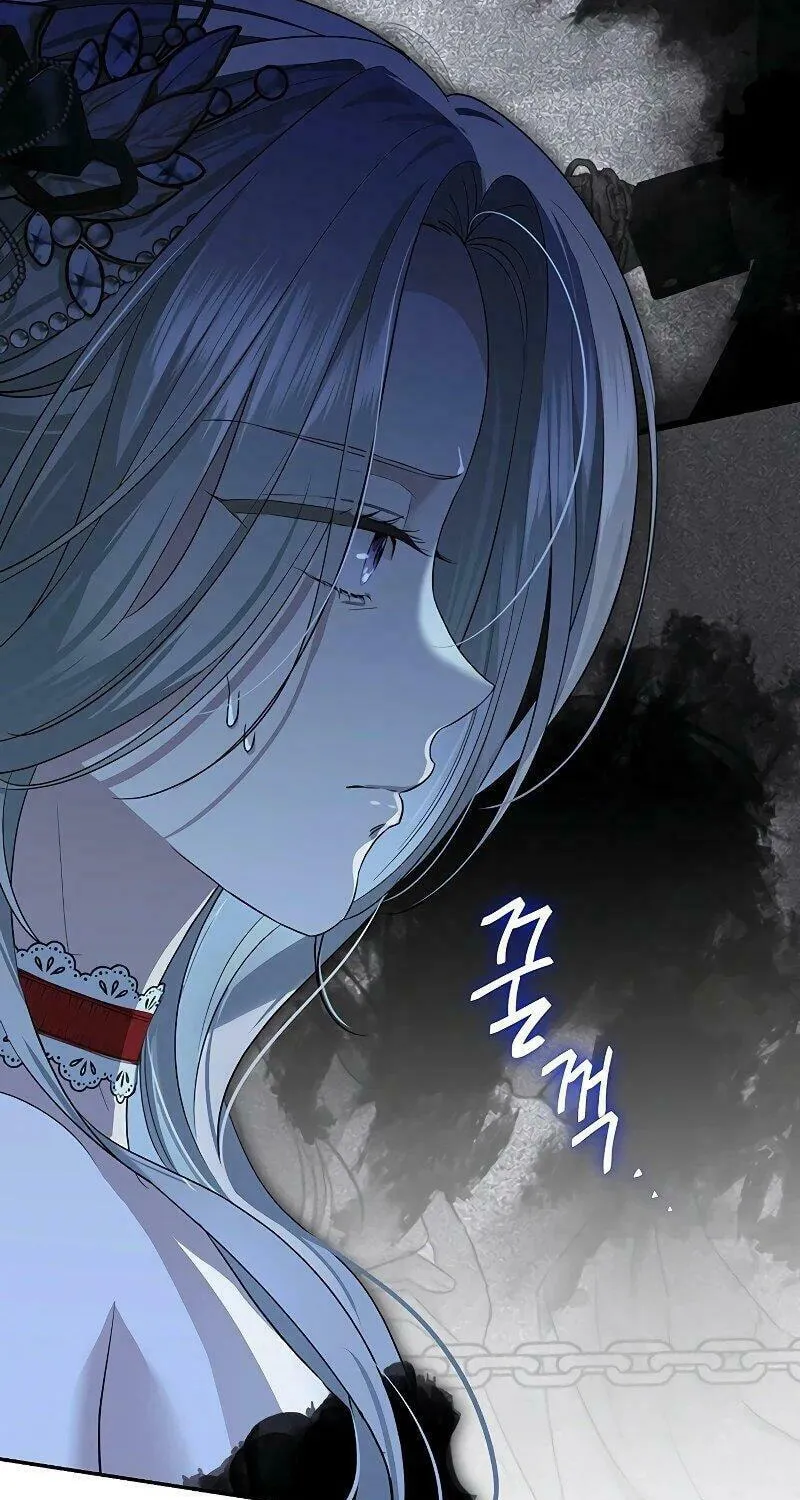 Read The Presepe Outside the Cage chapter 5 image 67 on Lezhin