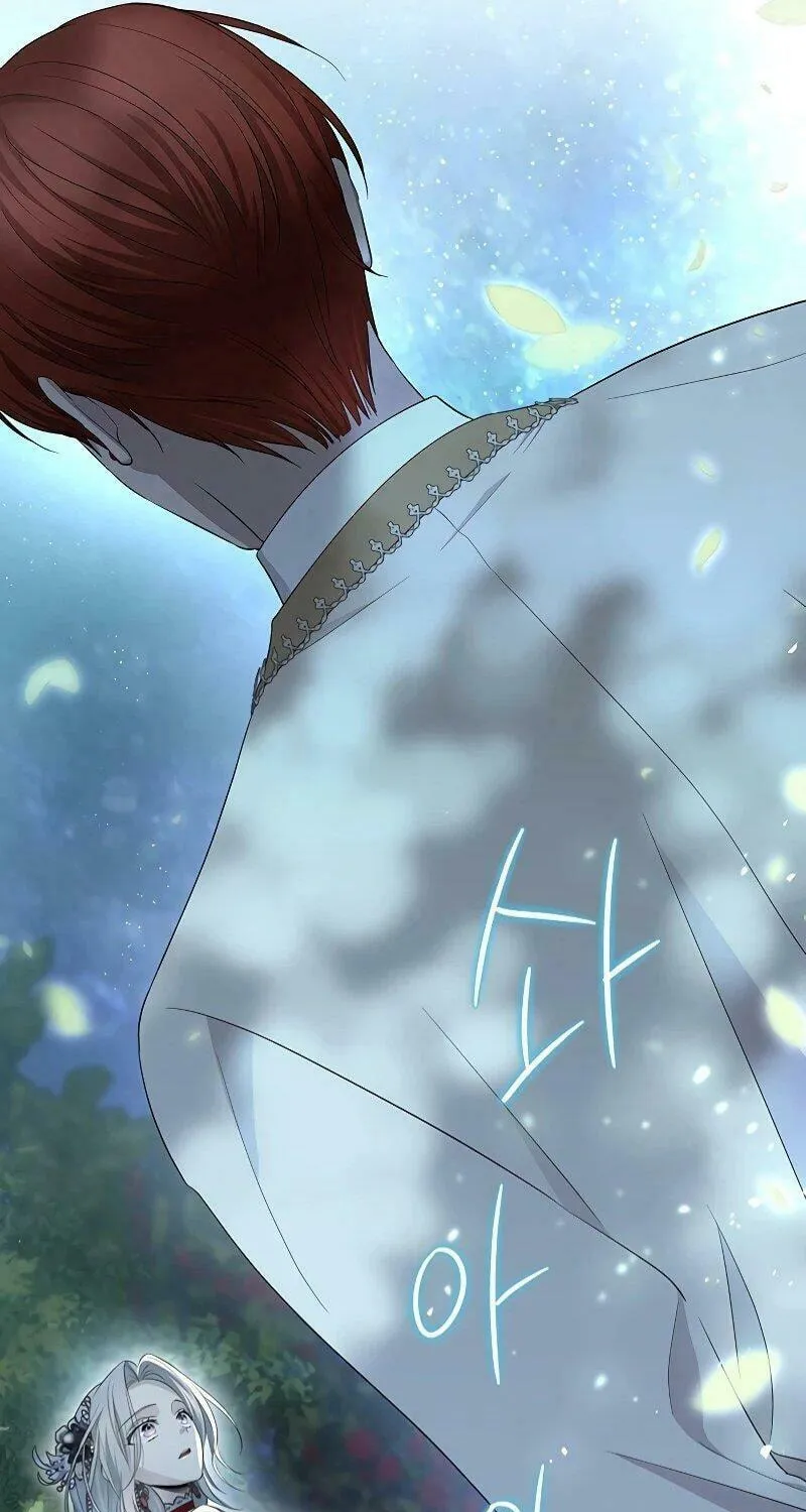 Read The Presepe Outside the Cage chapter 5 image 70 on Lezhin