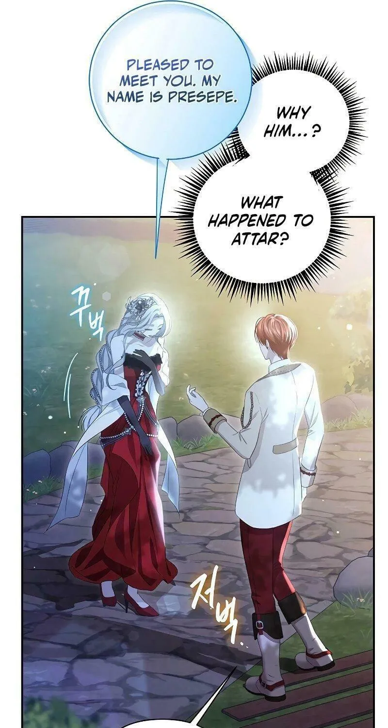 Read The Presepe Outside the Cage chapter 5 image 76 on Lezhin