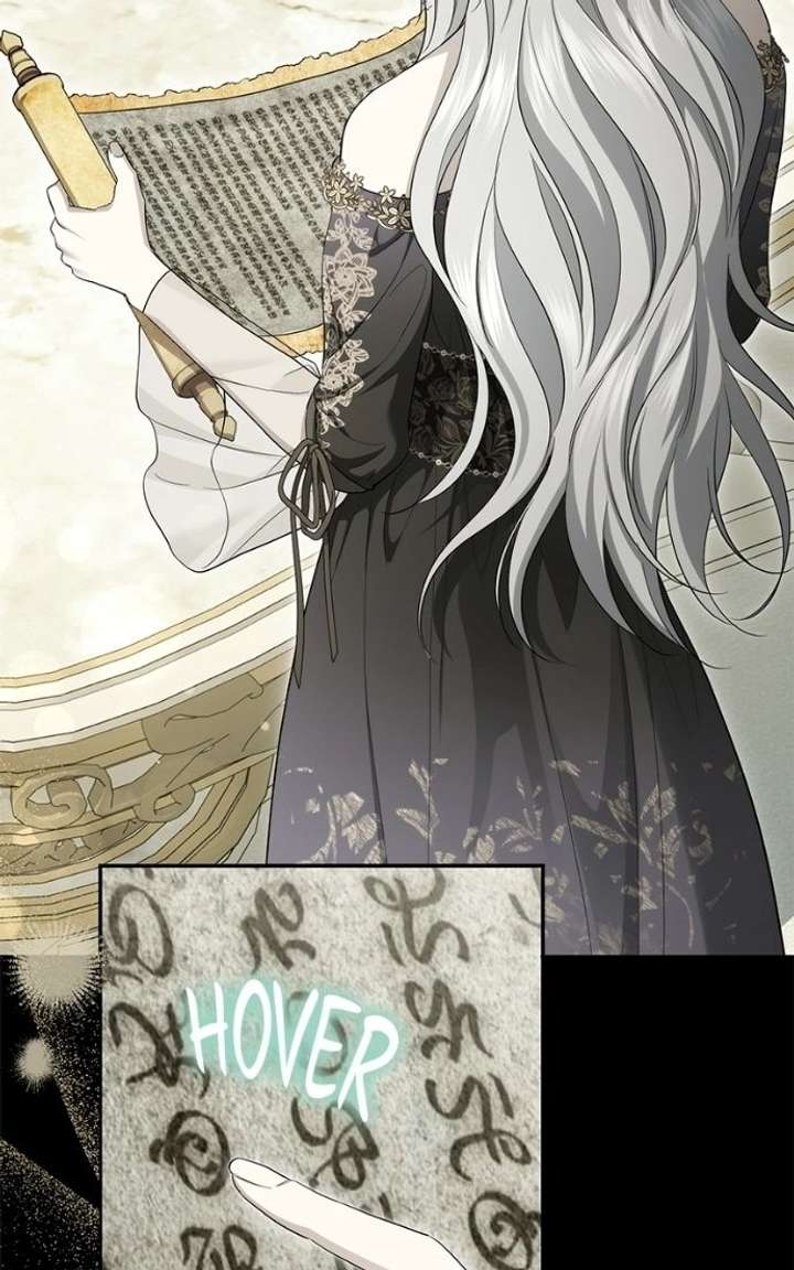 Read The Presepe Outside the Cage chapter 52 image 17 on Lezhin