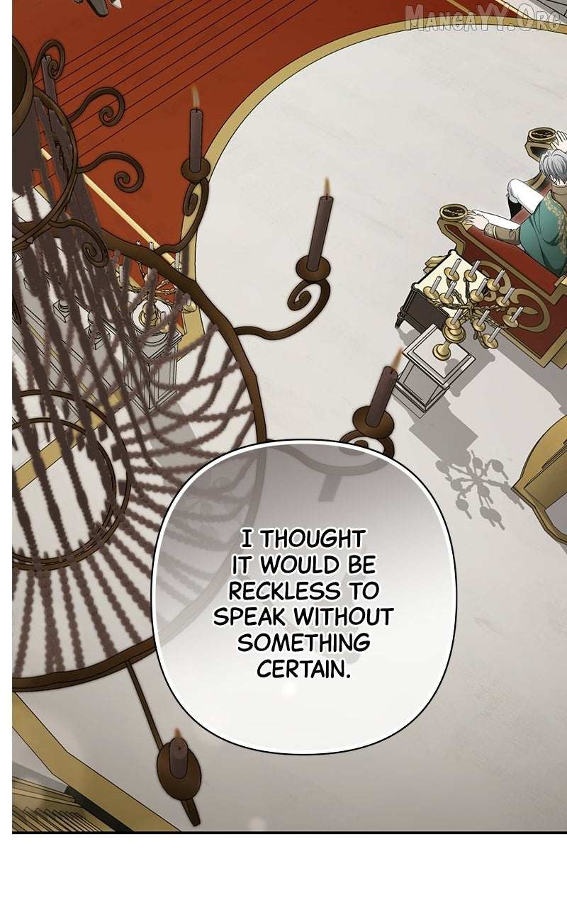 Read The Presepe Outside the Cage chapter 55 image 16 on Lezhin