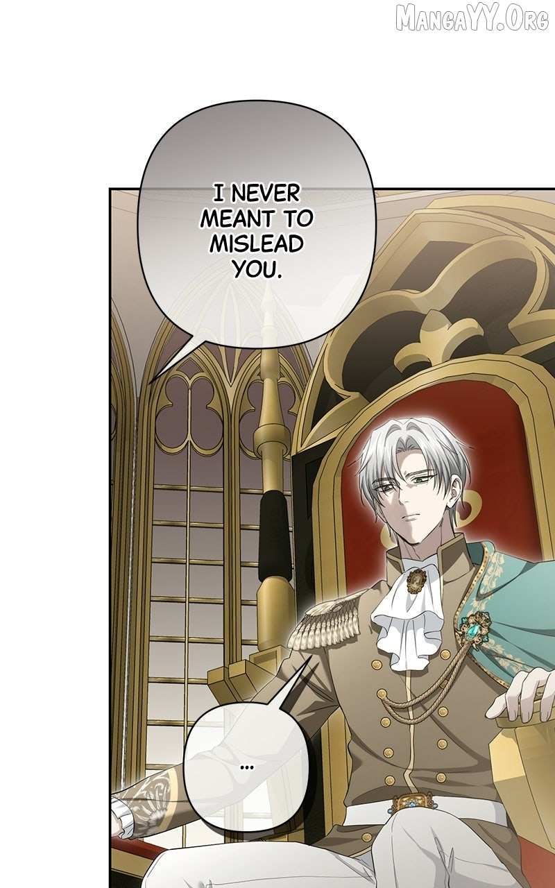 Read The Presepe Outside the Cage chapter 55 image 17 on Lezhin