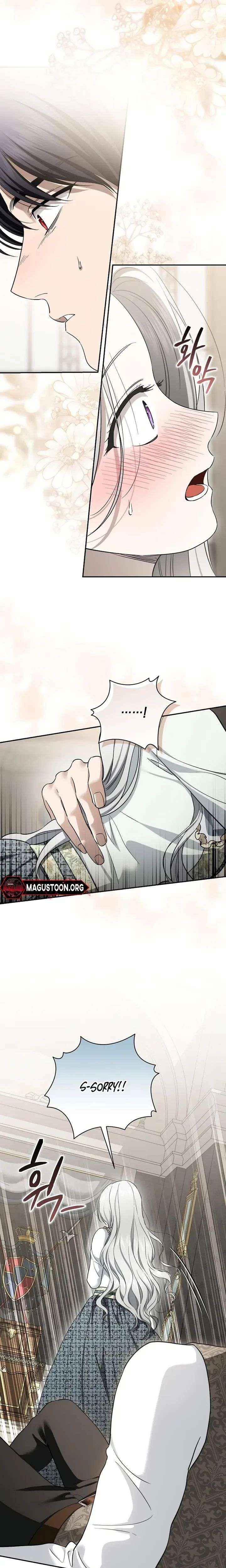 Read The Presepe Outside the Cage chapter 57 image 13 on Lezhin