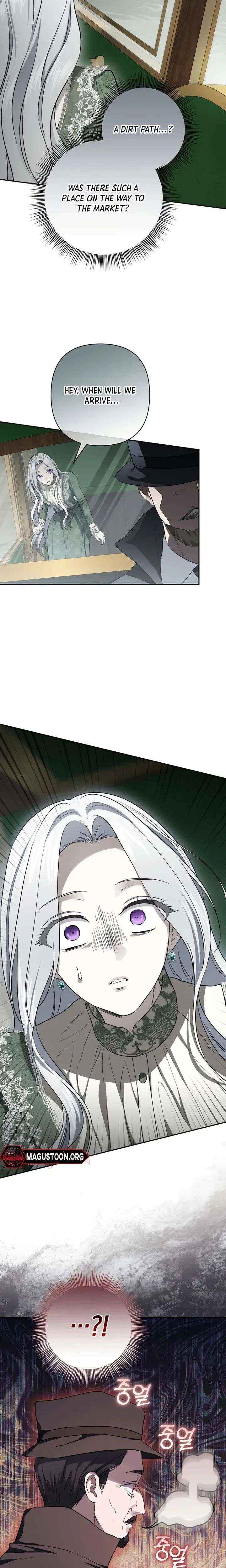 Read The Presepe Outside the Cage chapter 57 image 28 on Lezhin