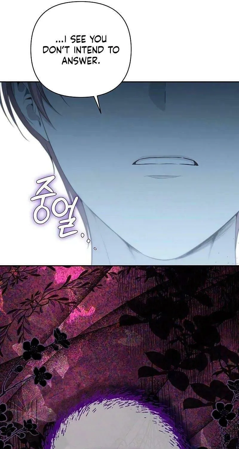 Read The Presepe Outside the Cage chapter 6 image 31 on Lezhin