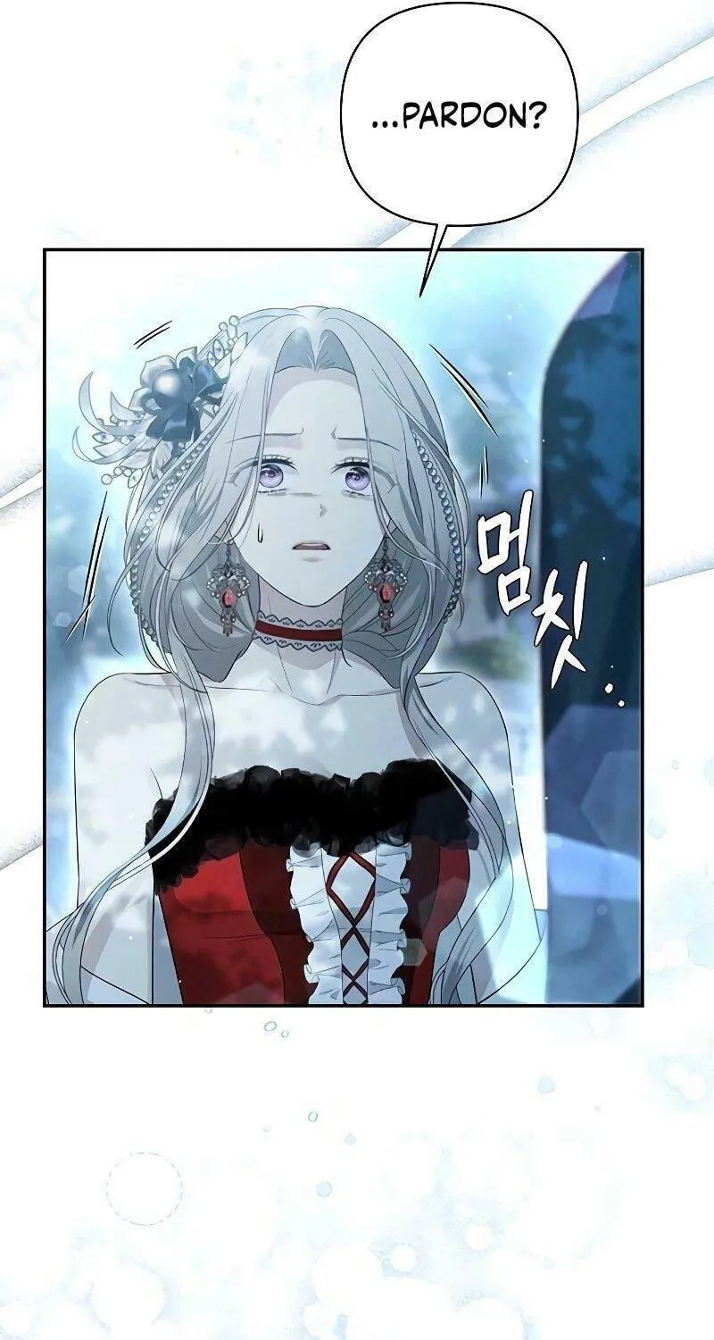 Read The Presepe Outside the Cage chapter 6 image 5 on Lezhin