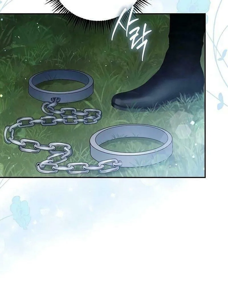 Read The Presepe Outside the Cage chapter 6 image 56 on Lezhin