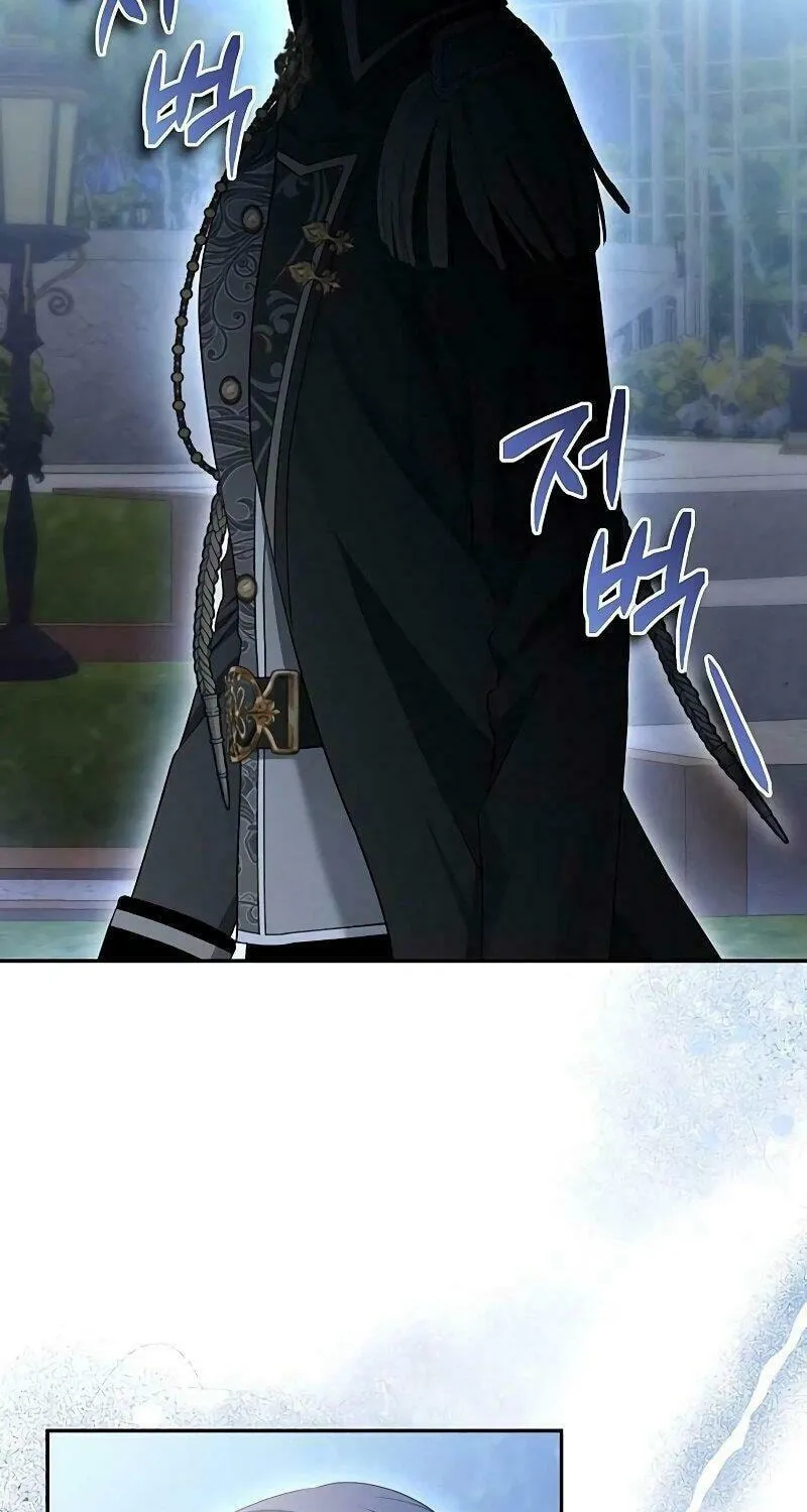 Read The Presepe Outside the Cage chapter 6 image 60 on Lezhin