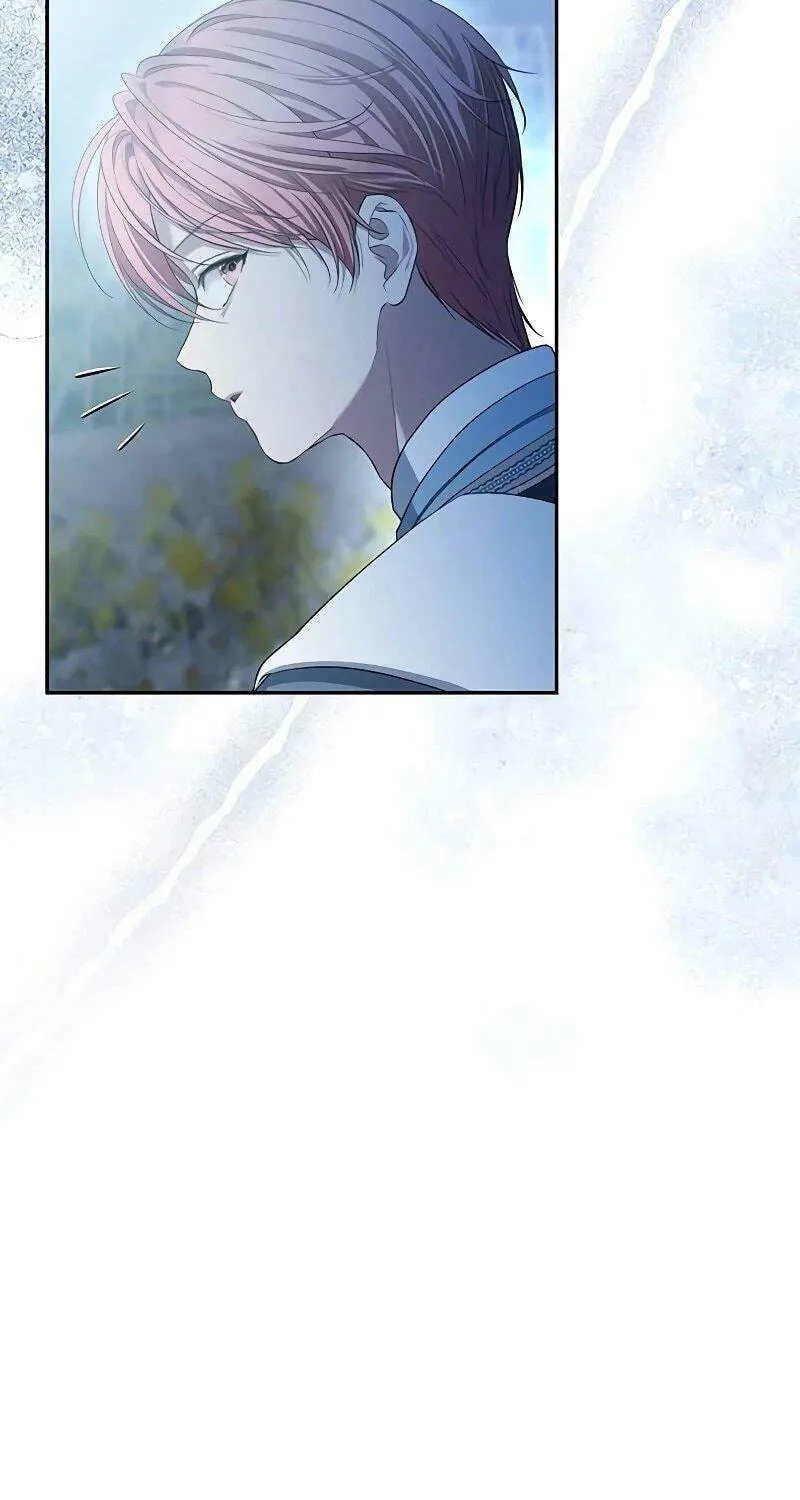 Read The Presepe Outside the Cage chapter 6 image 61 on Lezhin
