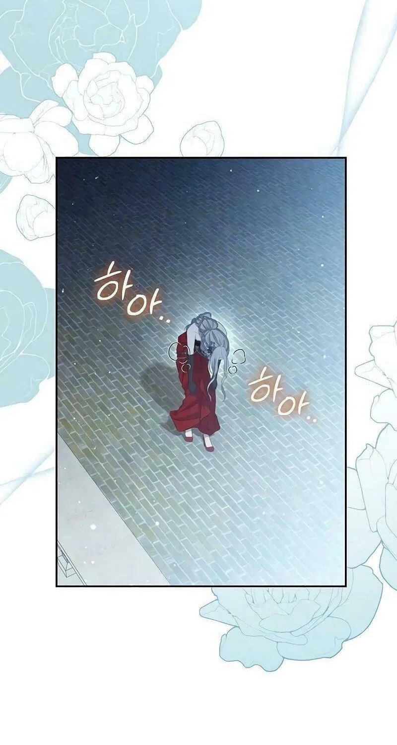 Read The Presepe Outside the Cage chapter 6 image 69 on Lezhin