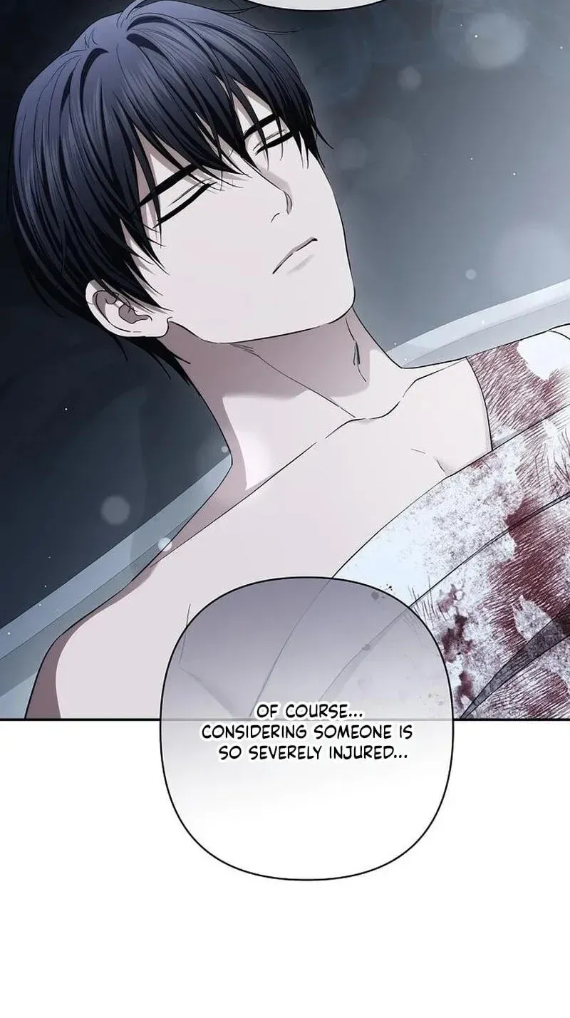 Read The Presepe Outside the Cage chapter 64 image 16 on Lezhin