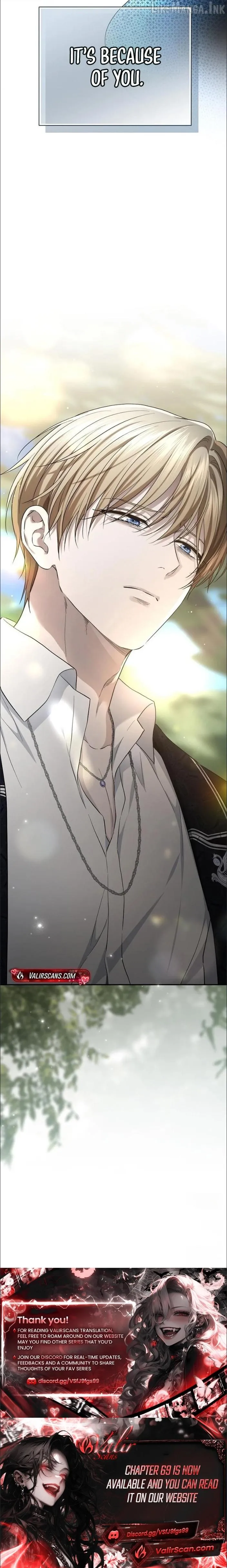 Read The Presepe Outside the Cage chapter 68 image 6 on Lezhin