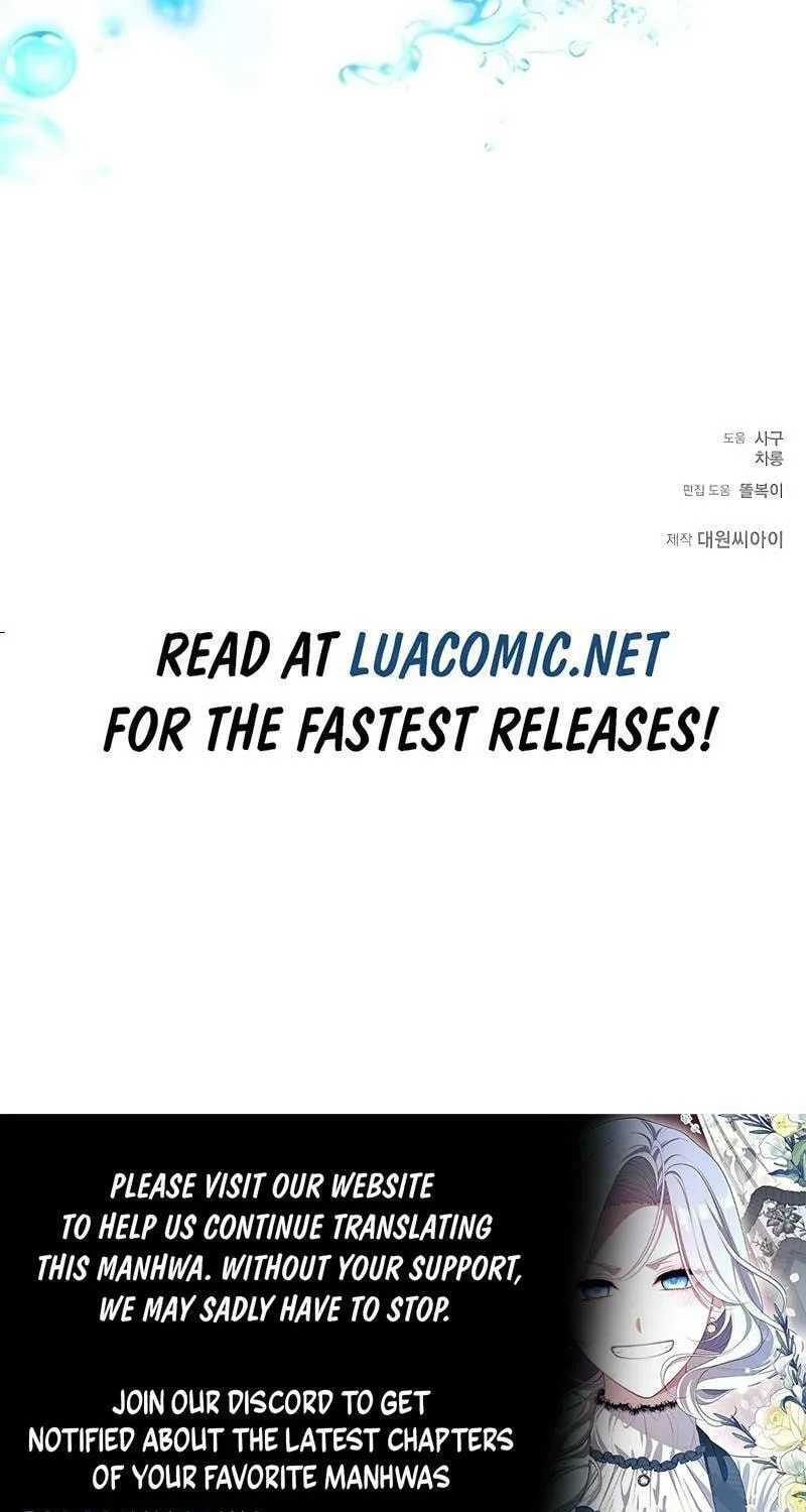 Read The Presepe Outside the Cage chapter 7 image 107 on Lezhin