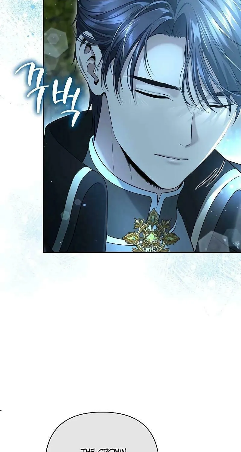 Read The Presepe Outside the Cage chapter 7 image 13 on Lezhin