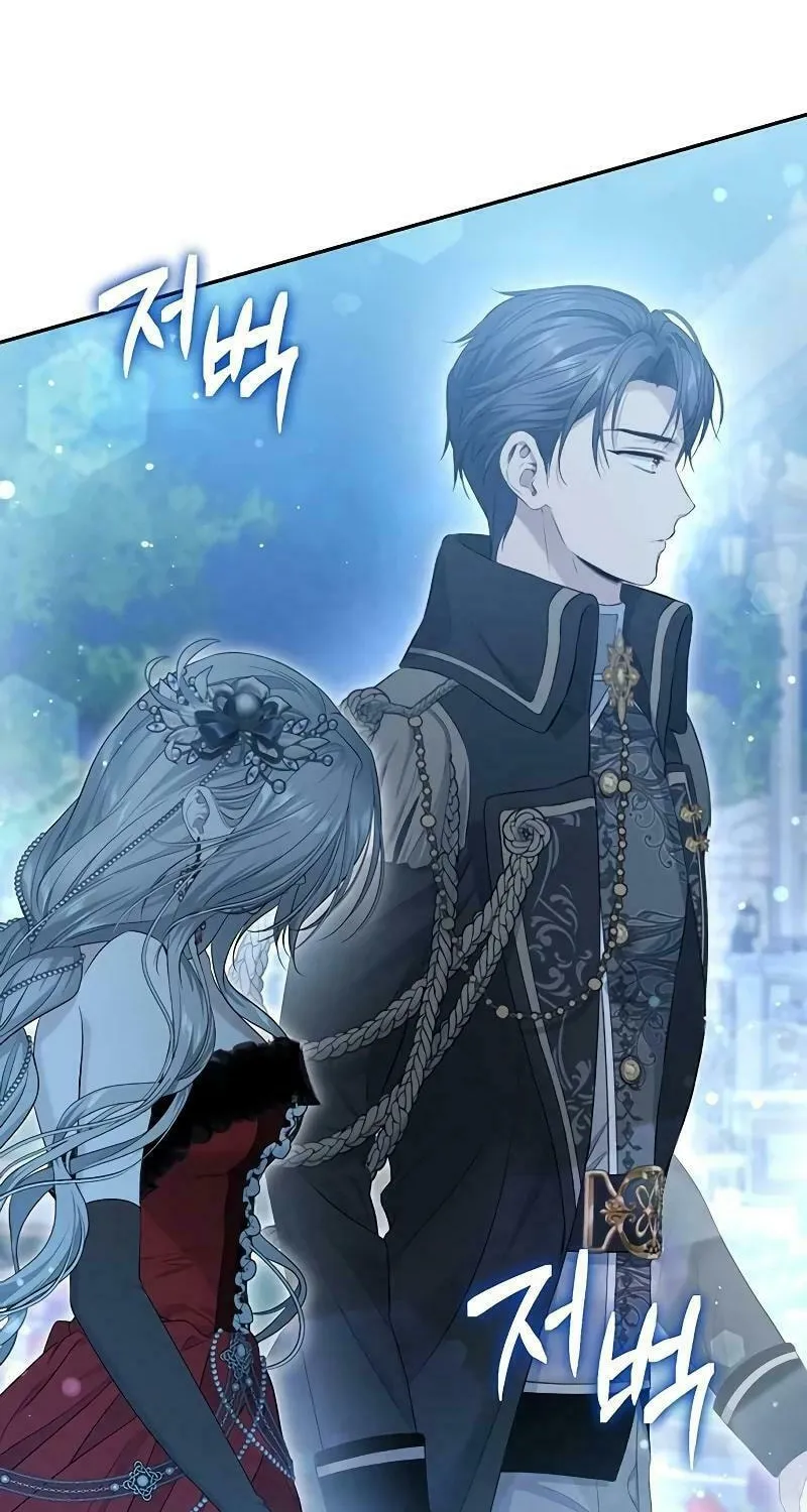Read The Presepe Outside the Cage chapter 7 image 29 on Lezhin