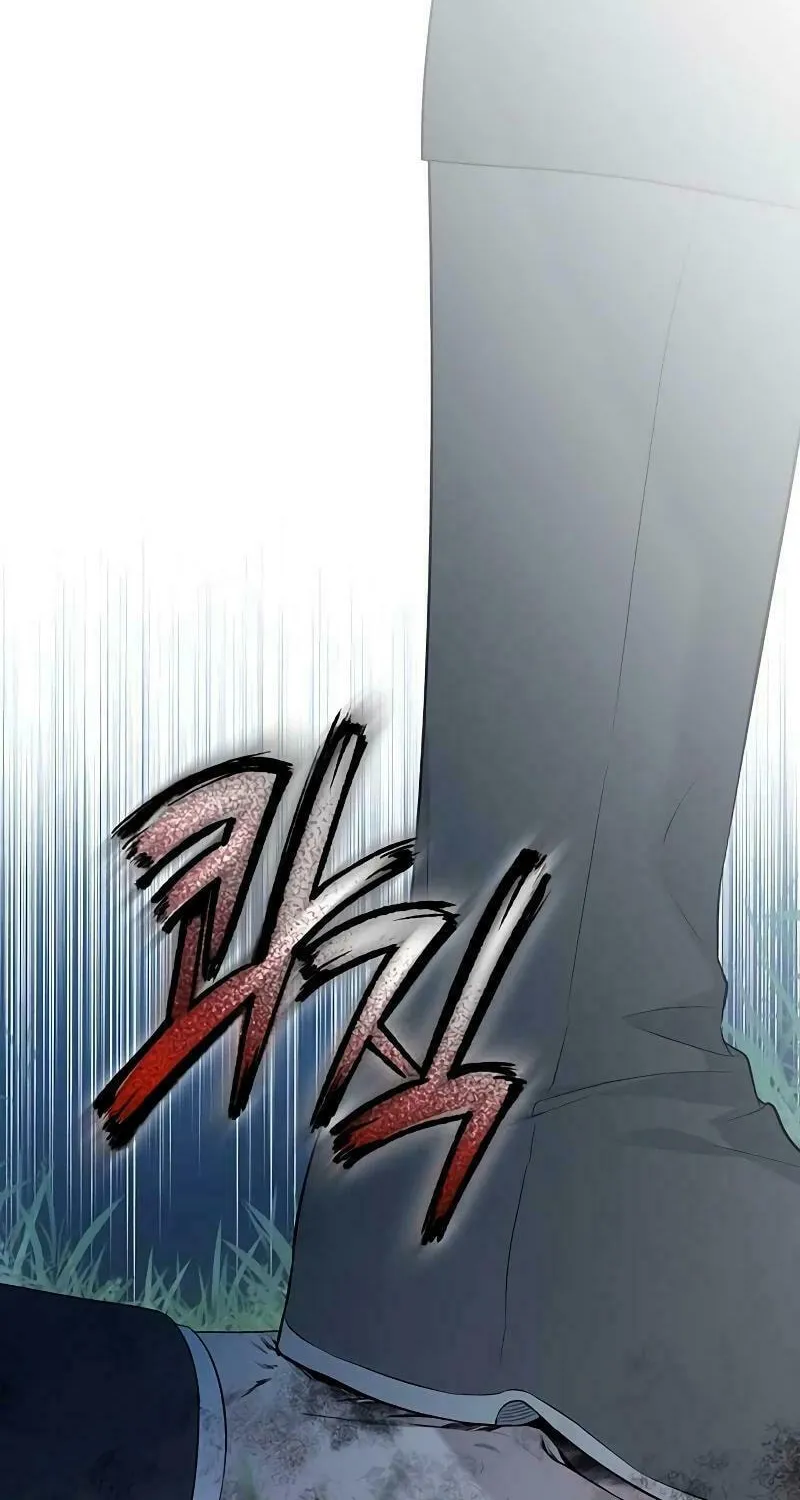 Read The Presepe Outside the Cage chapter 7 image 31 on Lezhin