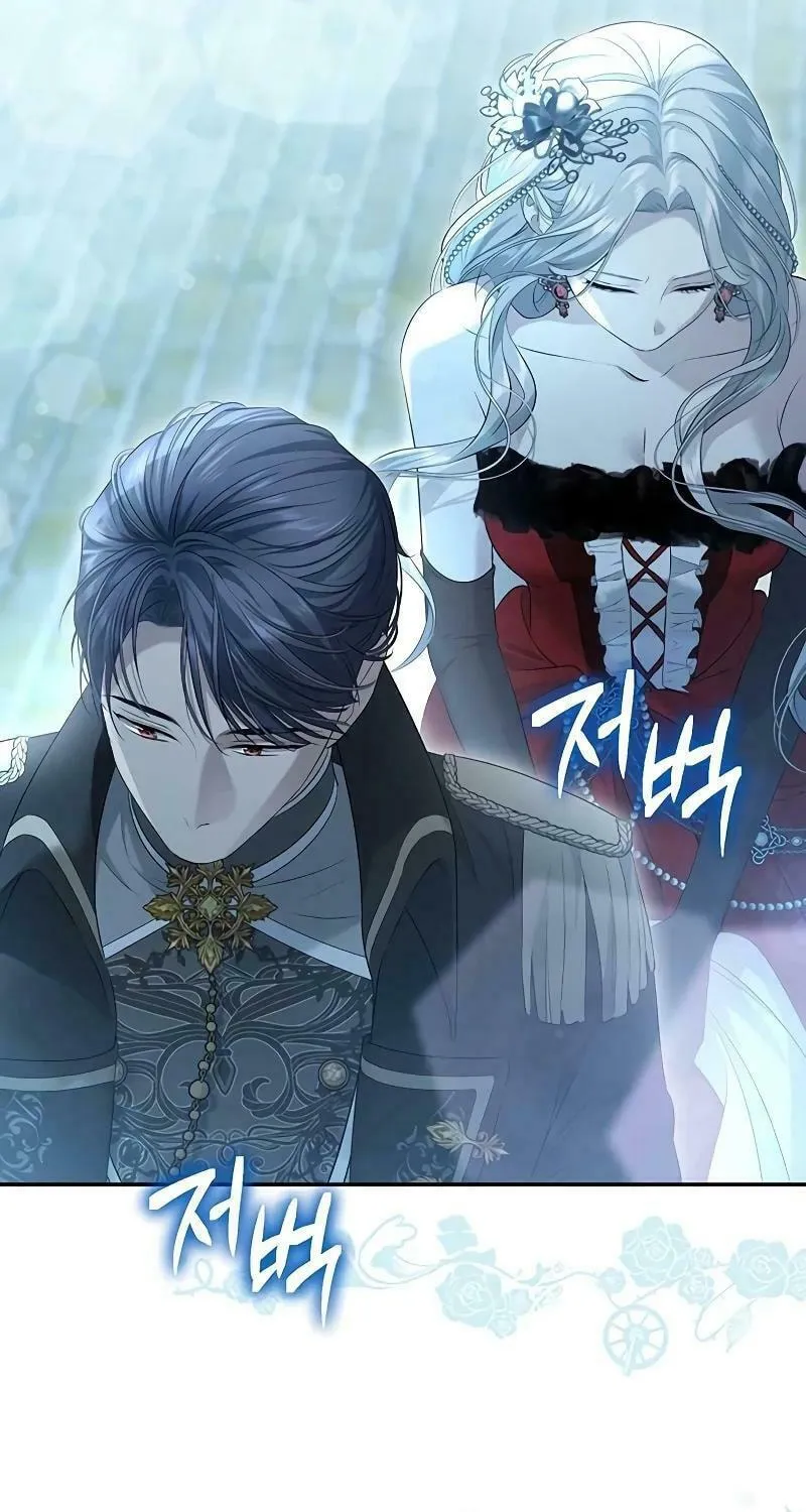 Read The Presepe Outside the Cage chapter 7 image 36 on Lezhin