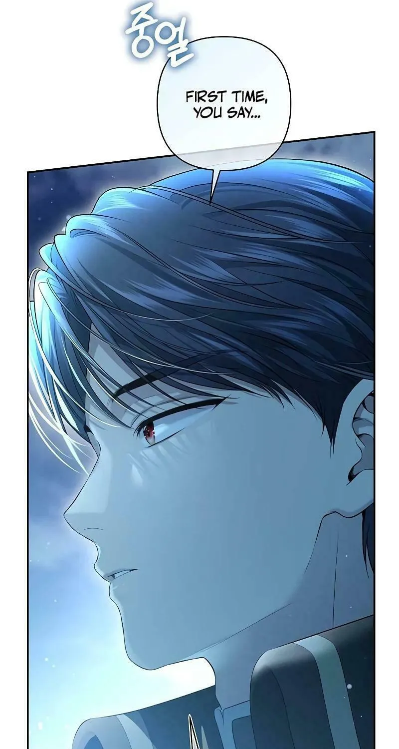 Read The Presepe Outside the Cage chapter 7 image 65 on Lezhin