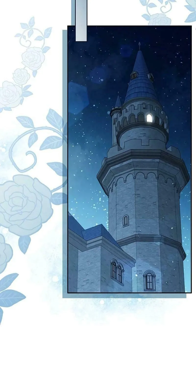 Read The Presepe Outside the Cage chapter 7 image 74 on Lezhin