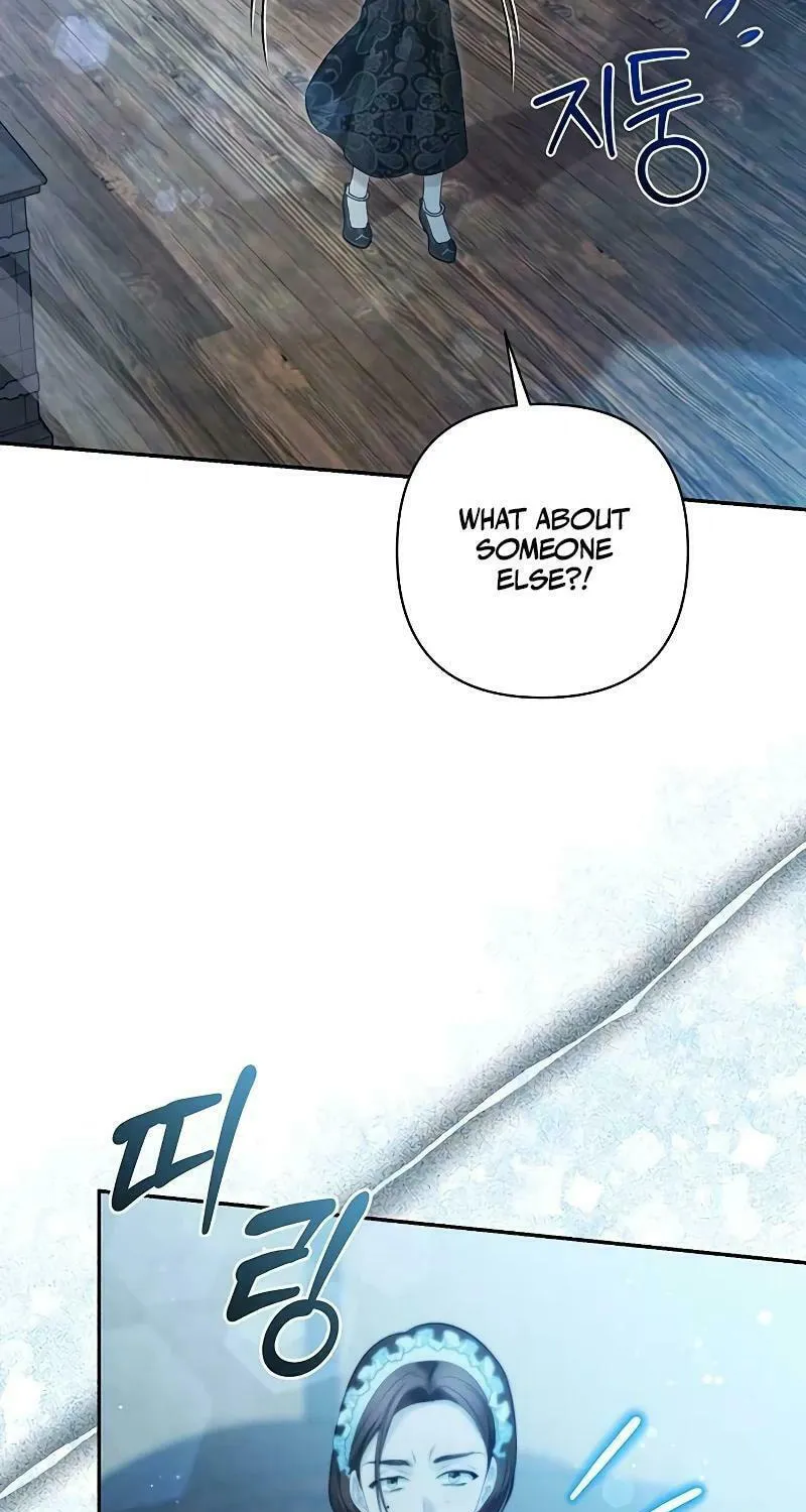 Read The Presepe Outside the Cage chapter 7 image 90 on Lezhin