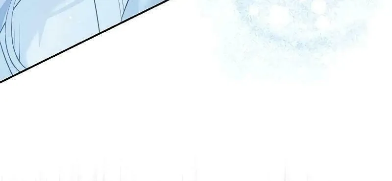 Read The Presepe Outside the Cage chapter 7 image 93 on Lezhin