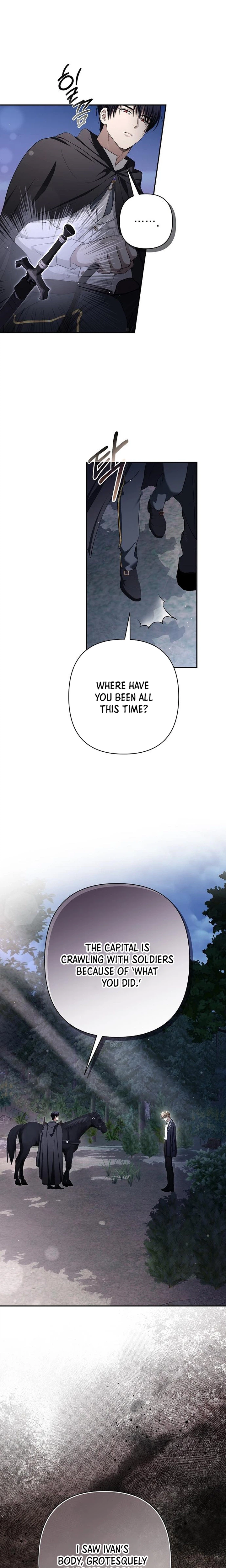 Read The Presepe Outside the Cage chapter 71 image 2 on Lezhin