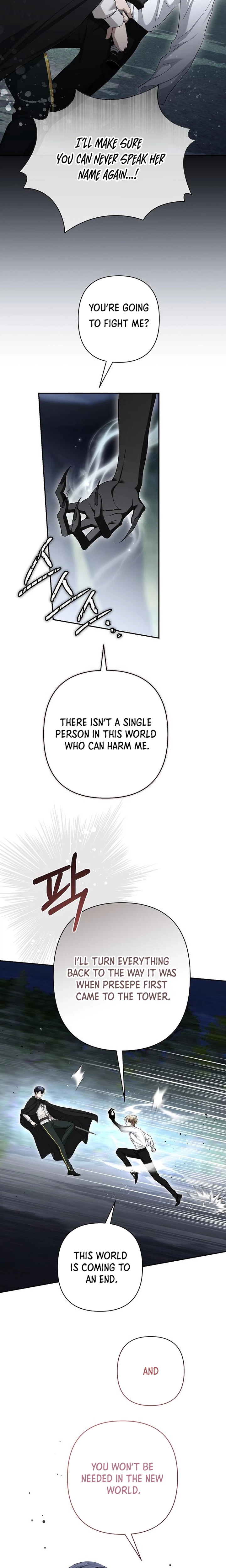 Read The Presepe Outside the Cage chapter 71 image 20 on Lezhin