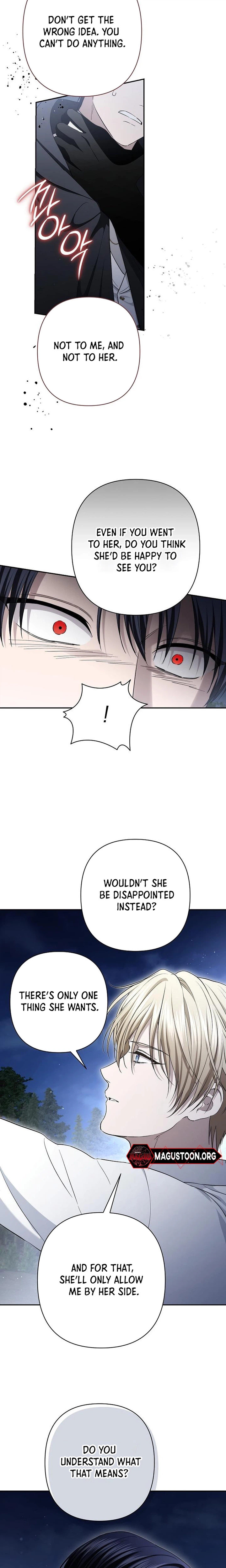 Read The Presepe Outside the Cage chapter 71 image 26 on Lezhin