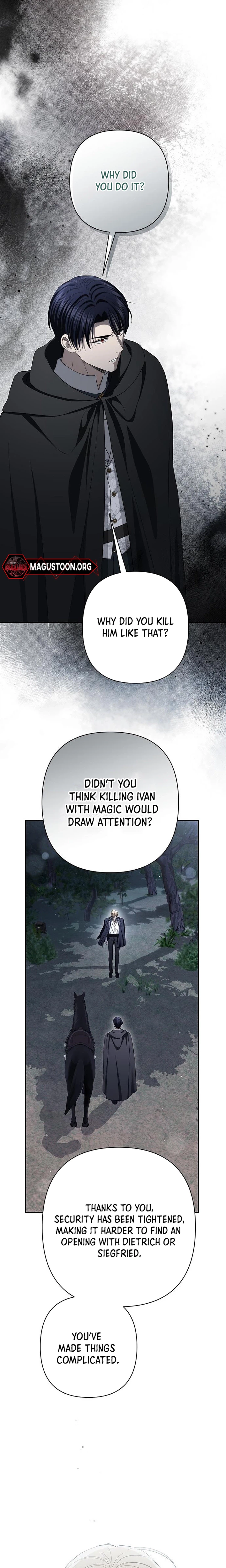 Read The Presepe Outside the Cage chapter 71 image 4 on Lezhin