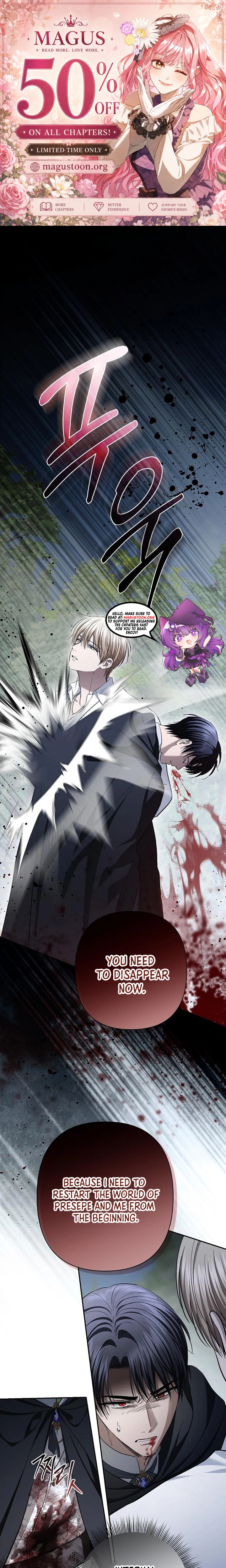 Read The Presepe Outside the Cage chapter 72 image 1 on Lezhin