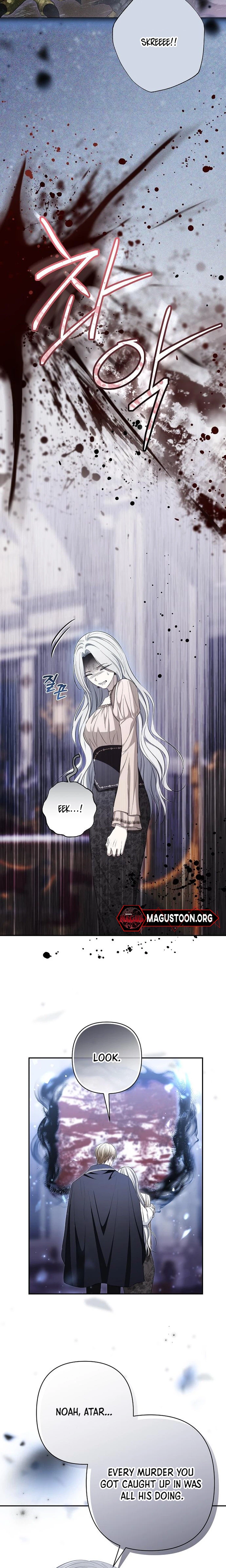 Read The Presepe Outside the Cage chapter 72 image 17 on Lezhin