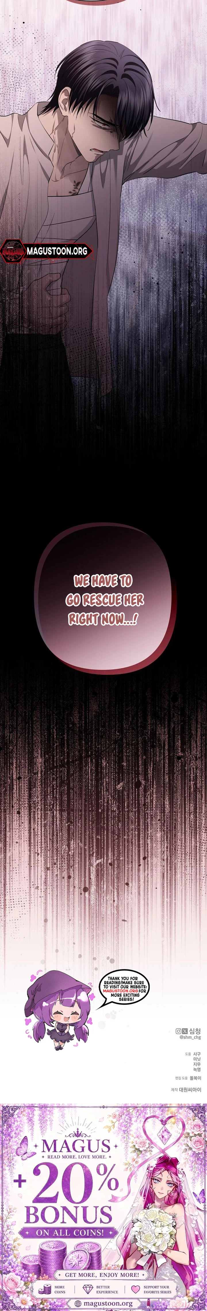 Read The Presepe Outside the Cage chapter 72 image 29 on Lezhin