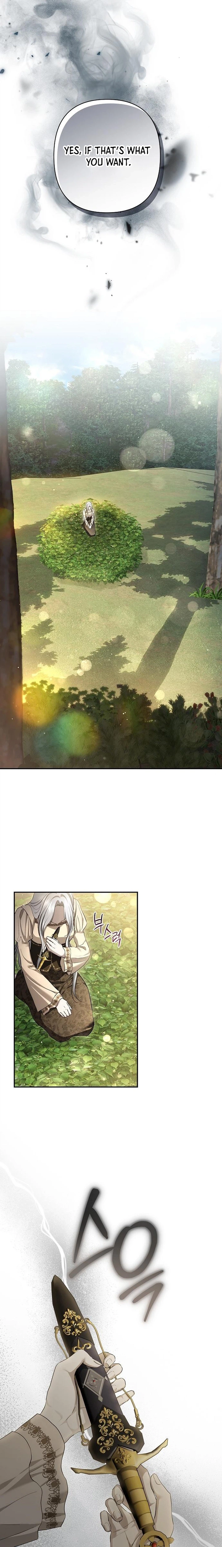 Read The Presepe Outside the Cage chapter 73 image 19 on Lezhin