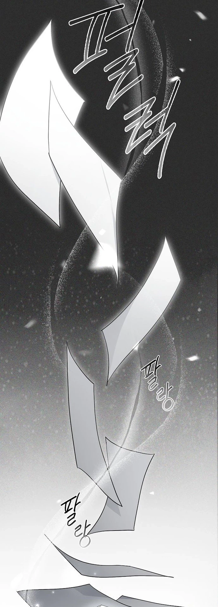 Read The Presepe Outside the Cage chapter 73 image 36 on Lezhin