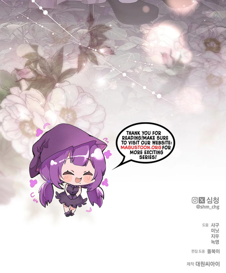 Read The Presepe Outside the Cage chapter 73 image 40 on Lezhin